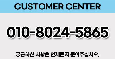 영천집수리욕실리모델링